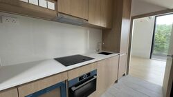 Ikigai (D11), Apartment #471676961